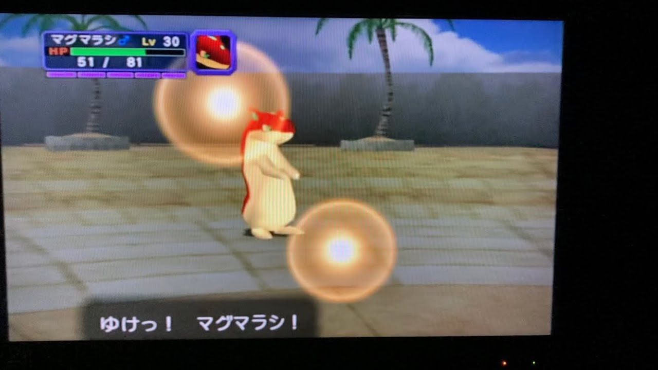 ポケモンコロシアム 色違いマグマラシ Shiny Shadow Quilava in Pokémon Colosseum after 4920 SRs