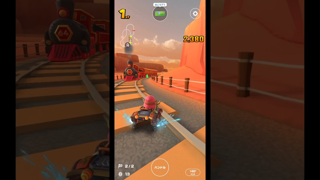 列車に突撃⁉︎全然違うカラカラ砂漠www #マリオカート #shorts #マリオカートツアー #実況 #ヨッシー #ドンキーコング #ヨッシーアイランド