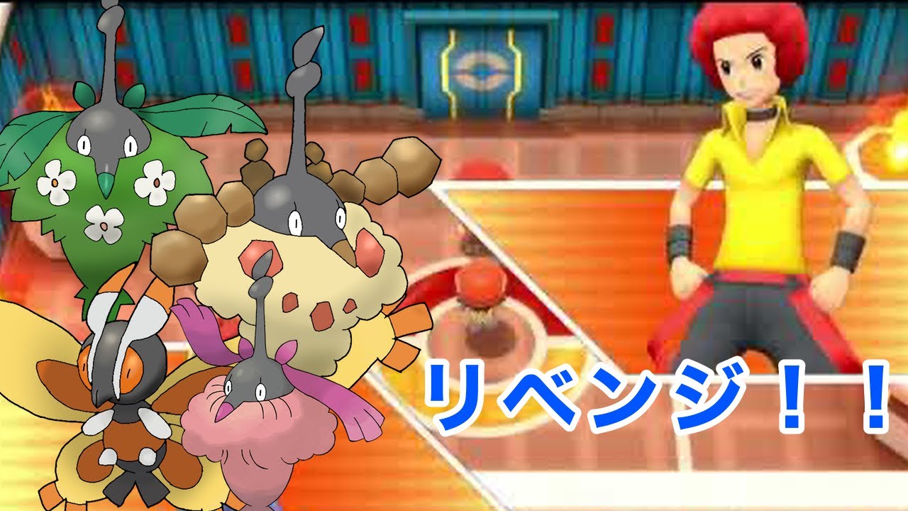 七転八倒　BDSPミノマダム＆ガーメイル縛り＃７