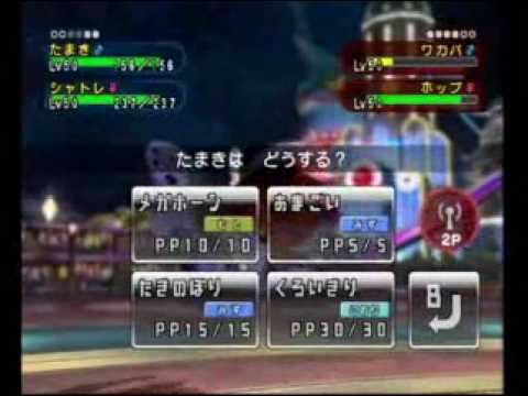 バトレボ・フレンド対戦9　アズマオウとユカイな仲間達（？）　PCでWii