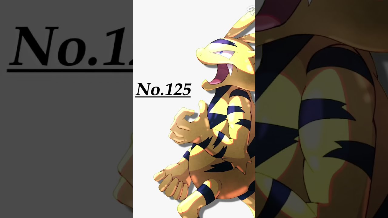 【イラストメイキング】エレブー(ポケットモンスター)【15秒版】※フル版は概要欄にて