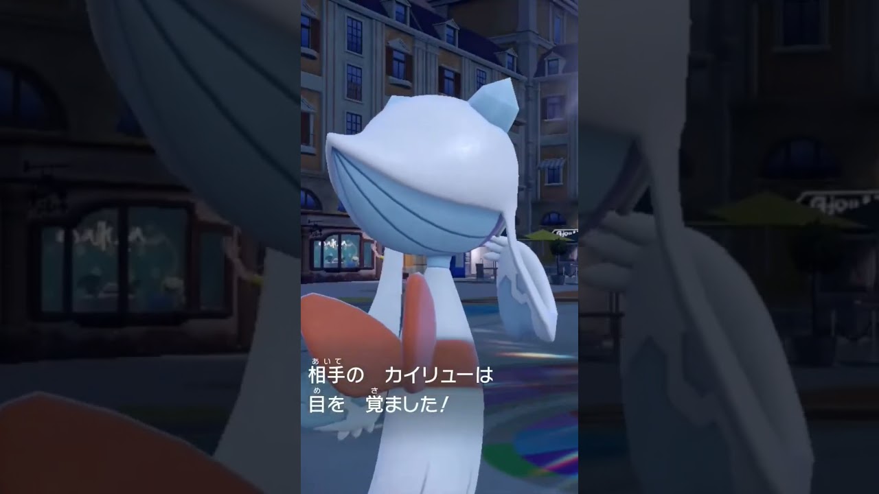 ユキメノコ 氷ポケモン5匹目 妖艶でかわいい✨