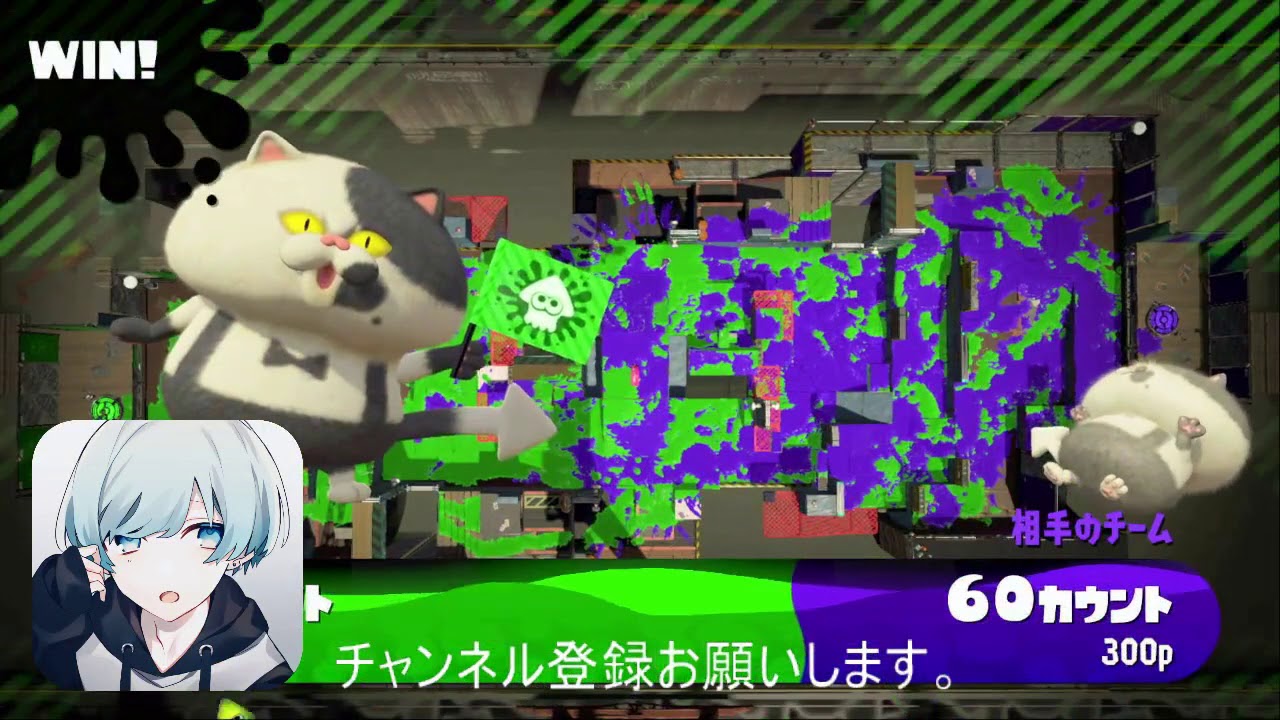 ［スプラトゥーン２］世界一ヒポポタスを愛する『ひぽさん』をご紹介