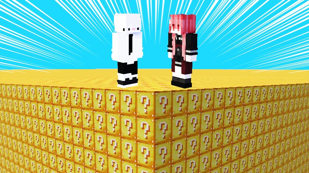 【マイクラ】ラッキーブロックでサバイバルバトルをした結果がヤバすぎた【ゆっくり実況】