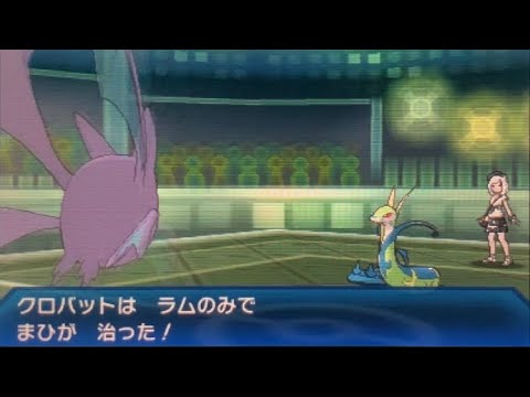 【USUMフリーバトル】華麗なるジャローダ×オニゴーリ狩り