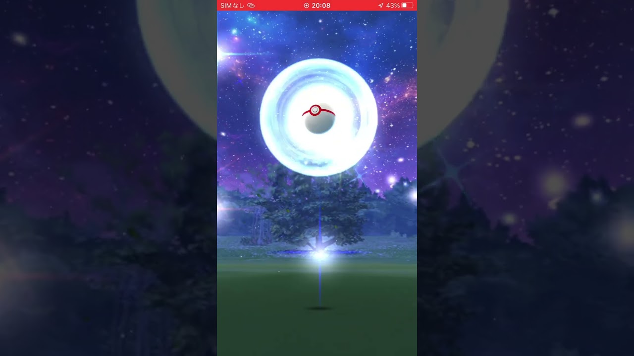 ゲットの瞬間　パート199 ポケモンgo ウツロイド