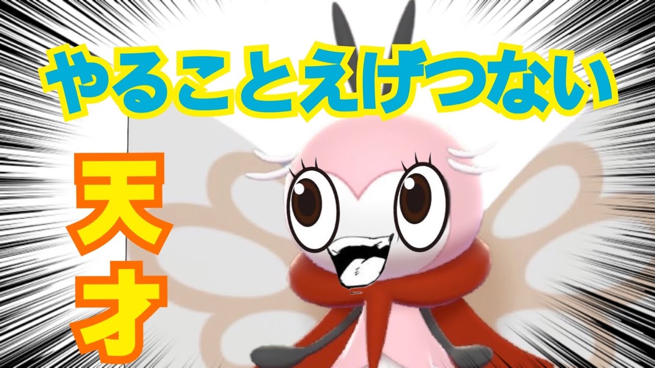 アブリボン 。舐めてたら○ぬよ？