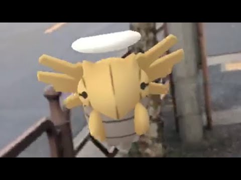 ポケモンGO  ヌケニン
