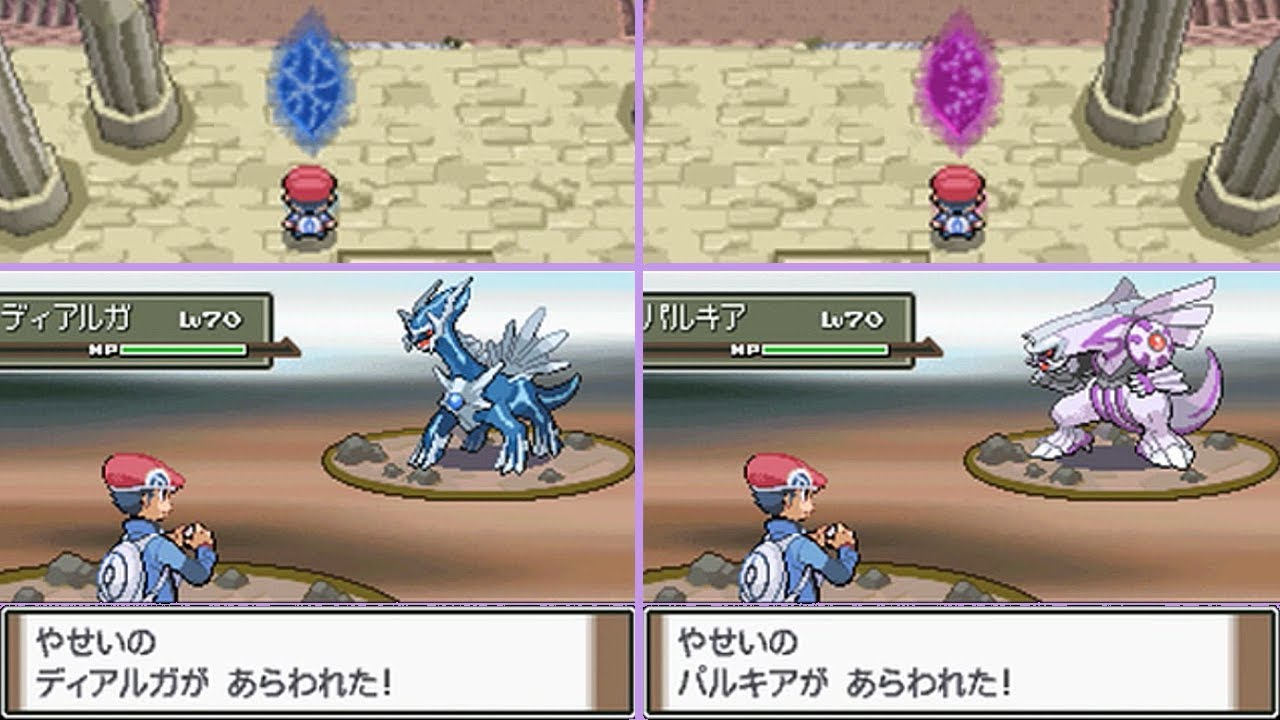 【懐かしの】ポケモンプラチナ 殿堂入り後 ディアルガ＆パルキア捕獲【再投稿】