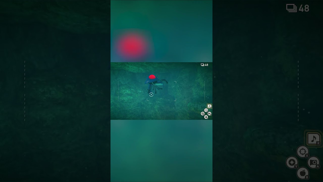 【Newポケモンスナップ NEW POKÉMON SNAP】くるくるドククラゲ #shorts
