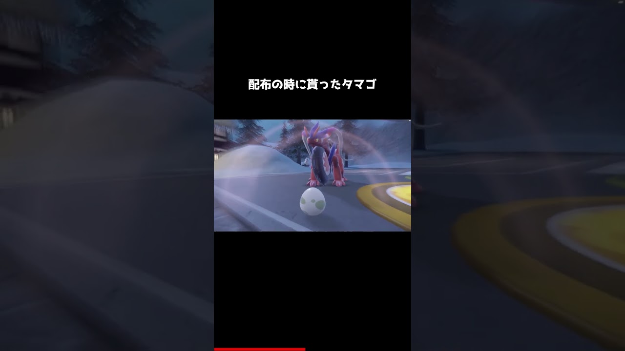 モクローの色違い？！視聴者が神過ぎた【ポケモンSV】【スカーレット・バイオレット】#Shorts