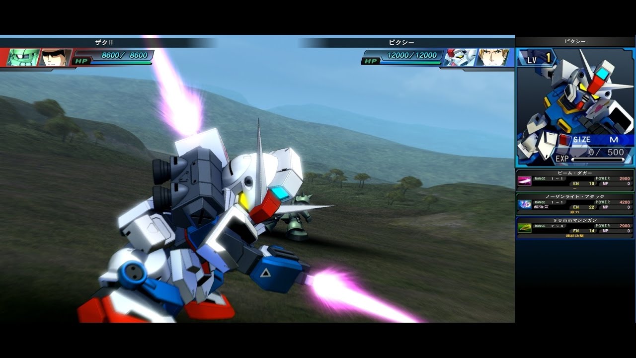 SDガンダム GGENERATION GENESIS ピクシー | PIXY