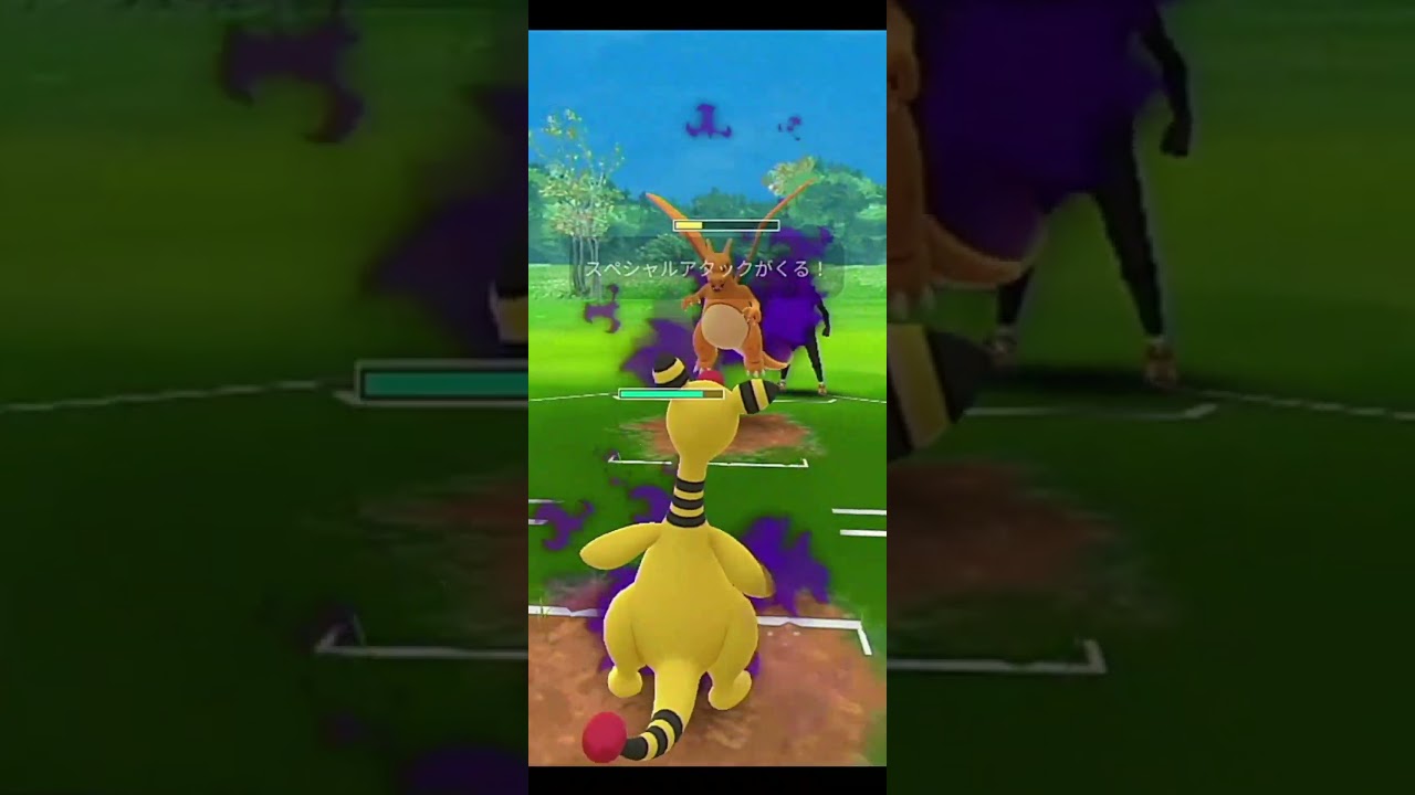 幅広い一貫性！大活躍の初手シャドウデンリュウ！！【ポケモンGO】【ハイパーリーグ】【GOバトルリーグ】【Pokemon GO】 #Shorts