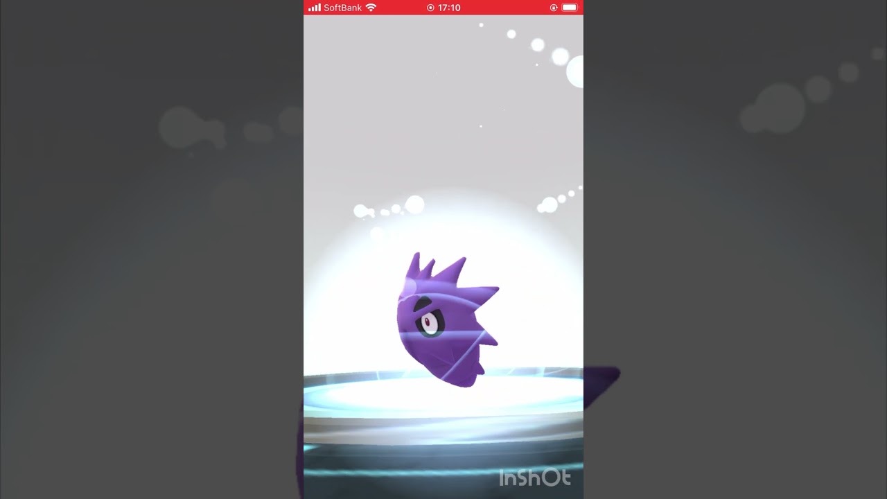 色違いのヨーギラスをバンギラスに進化させてみた！ #ポケモンgo #pokemongo #色違い #shorts