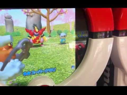 ポケモントレッタ第4弾　ブーバーン捕獲