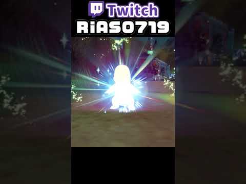 色違いリザード Shiny Charmeleon  #shorts