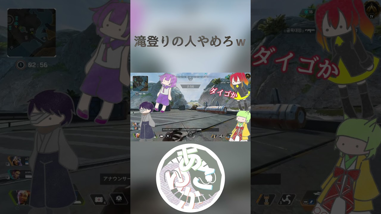 クルマユはダイゴでもDaiGoでも第五でもありません