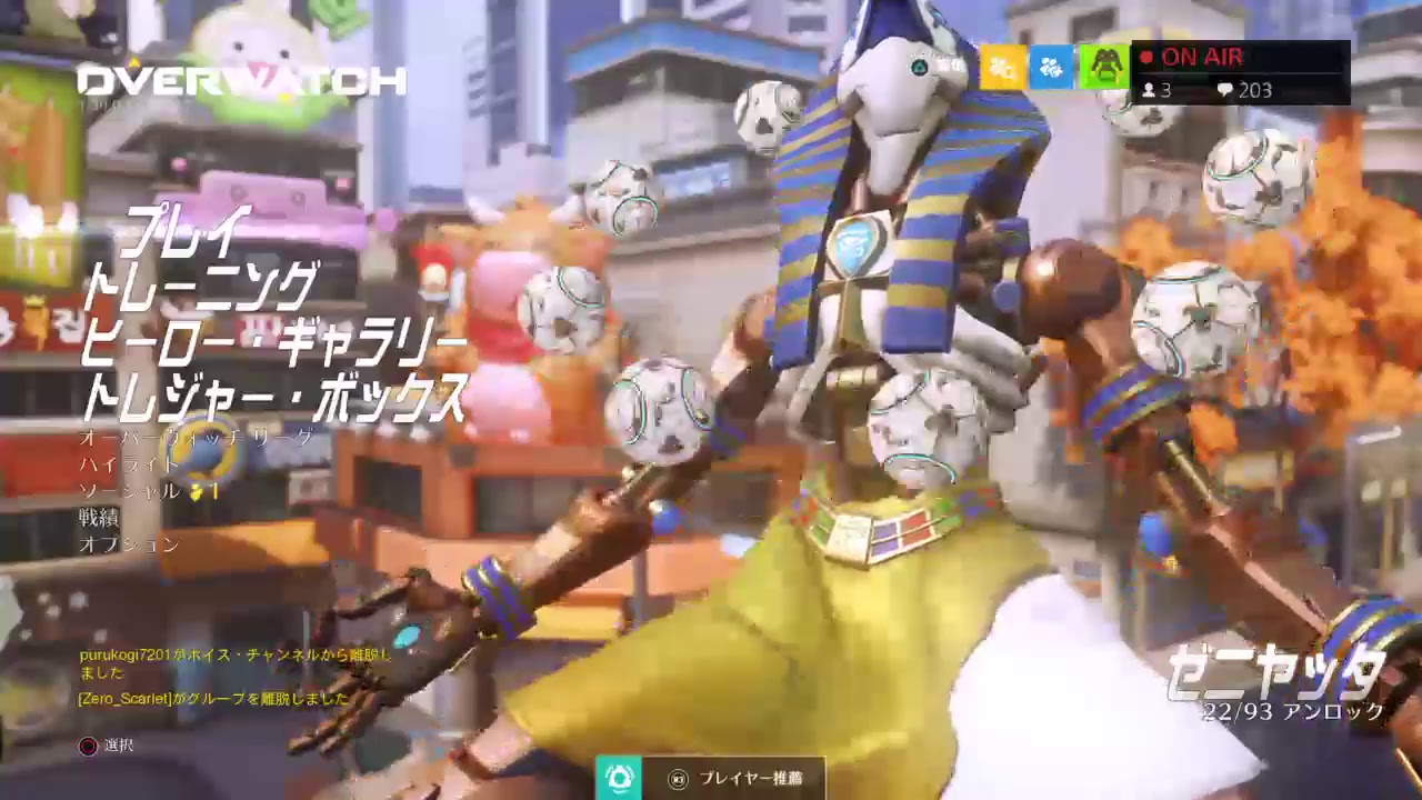 ウォッチ（えりんぎ/ぷるこぎ/なめこ/さーもんしらす/タブンネ）