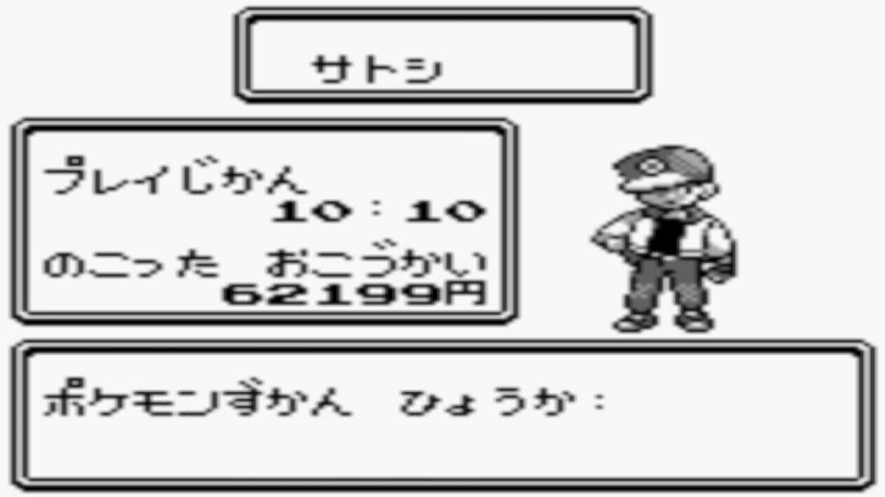 【ポケモン（赤）】ラッタ一匹でクリアする　part　FINAL VS　シゲル（チャンピオン）　 (チャレンジ）