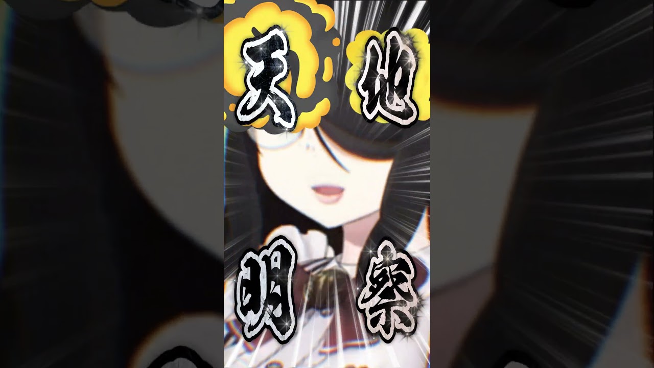 【ポケモン】プロイラストレーターがゴローニャを図鑑情報だけで描いた結果 #shorts #伊東ライフ