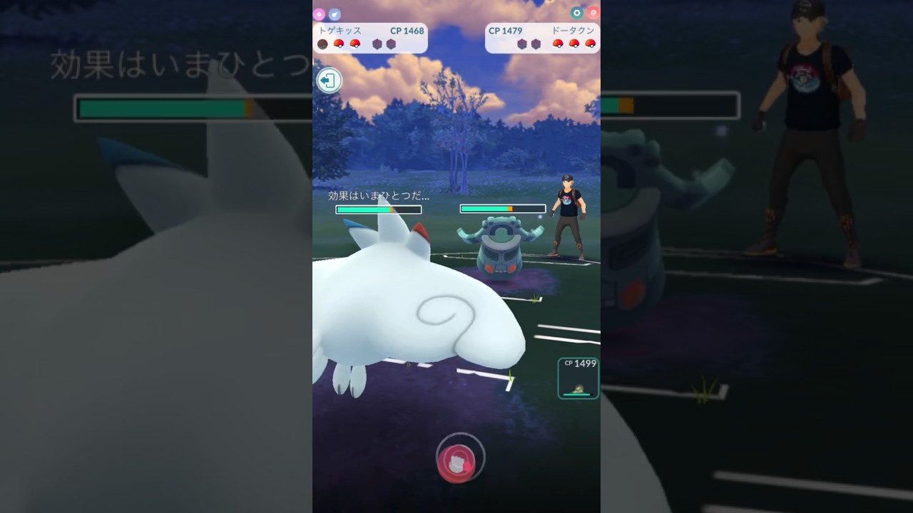 【はどうだんトゲキッス】とライチュウ・ガラルマッギョでバトル！  #GOバトルリーグ #スーパーリーグ #ポケモンGO #スーパーリーグ #GBL