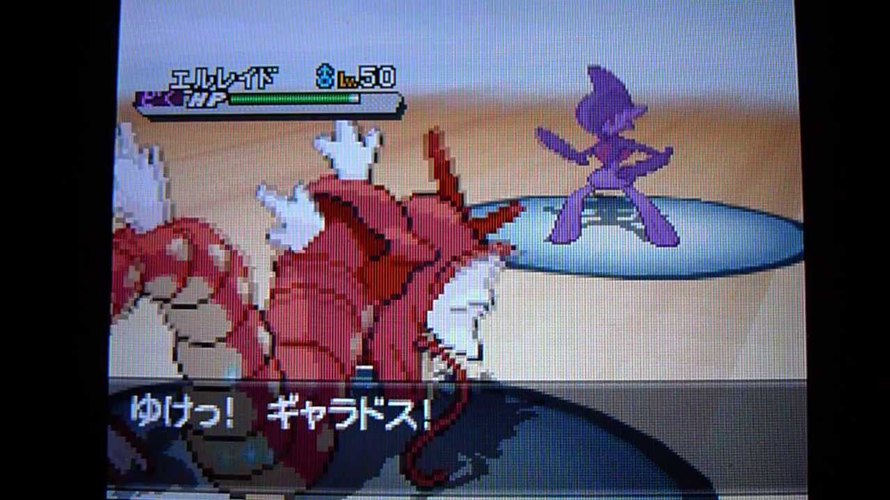 絶対防衛ポリゴン2タン(ポケモンBW2:第五世代全国シングル)