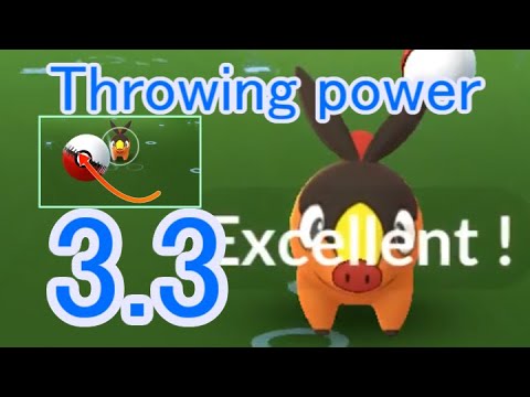 498 ポカブ (Tepig) - Pokémon GO Excellent Throw