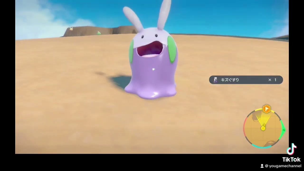 #ゲーム実況 #ゲーム初心者 #ポケットモンスターバイオレット #ポケットモンスターバイオレット #進化 #ヌメラ#ヌメイル