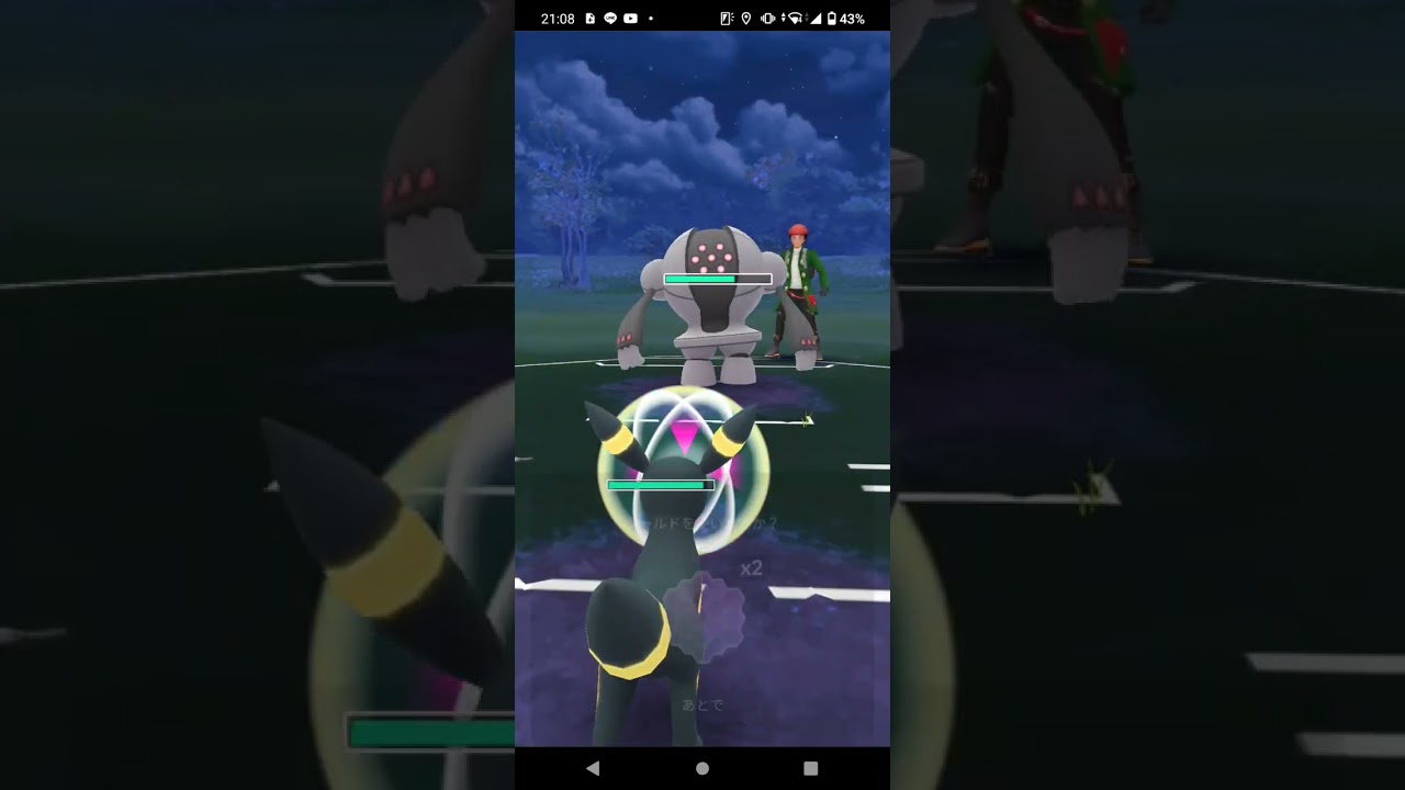 アマージョでバトルしてみた！マジカルリーフがかっこいい！ポケモンgoバトルスーパーリーグライジングヒーローシーズン10