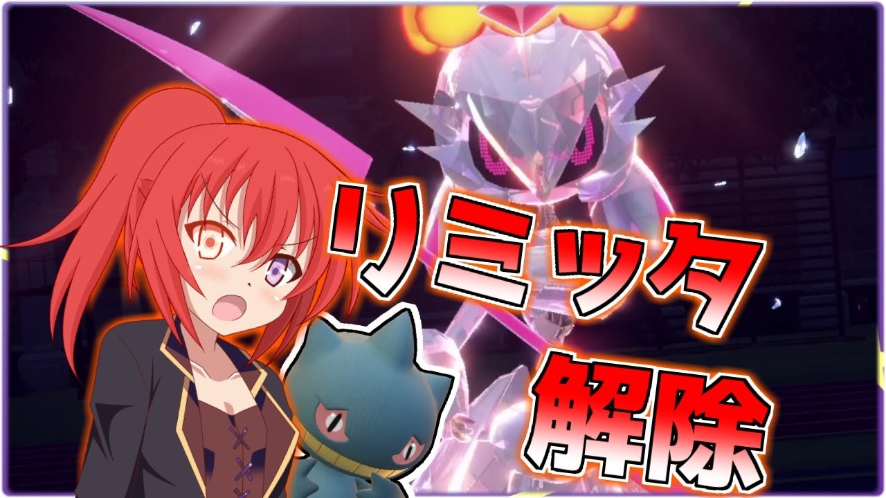 【ポケモンsv】最高にかっこいいテツノブジン、教えます　ジュペッタ大好きっ子ゆかりさん、ランクバトル進行中【VOICEROID実況】