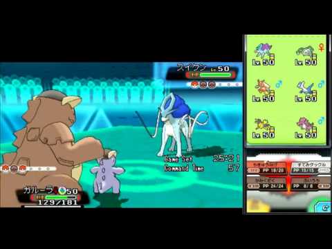 【ポケモンORAS】レート2500のプロのシングルレート実況 ５【ガルーラ様】