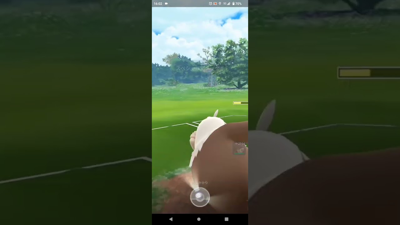 【ポケモンGO】ケッキング縛りでロケット団に挑戦!