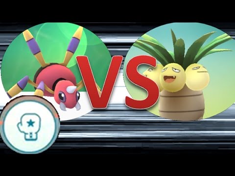 ポケモンGO　雑魚とは言わせない！アリアドスvsナッシー他