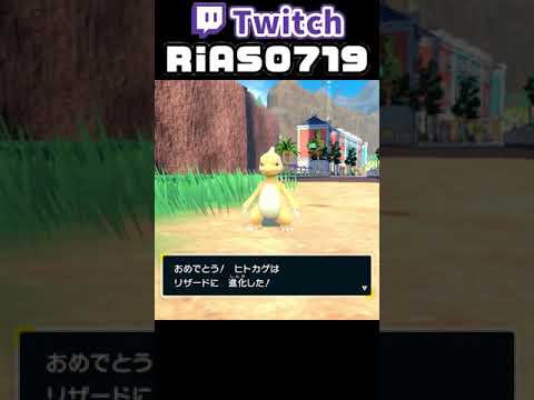 色違いヒトカゲ達 Shiny Charmander  #shorts  #ポケモン #ポケモンsv #色違い #ゲーム