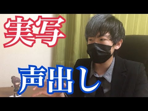 キルリアです。喋ります…【ラブライブ！スクフェス】