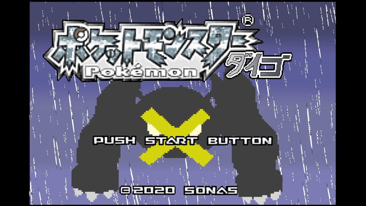 【ポケモンRSE】色違いダイゴパ集めて、ダイゴを討伐する　【part 1】 色違いメタグロス編