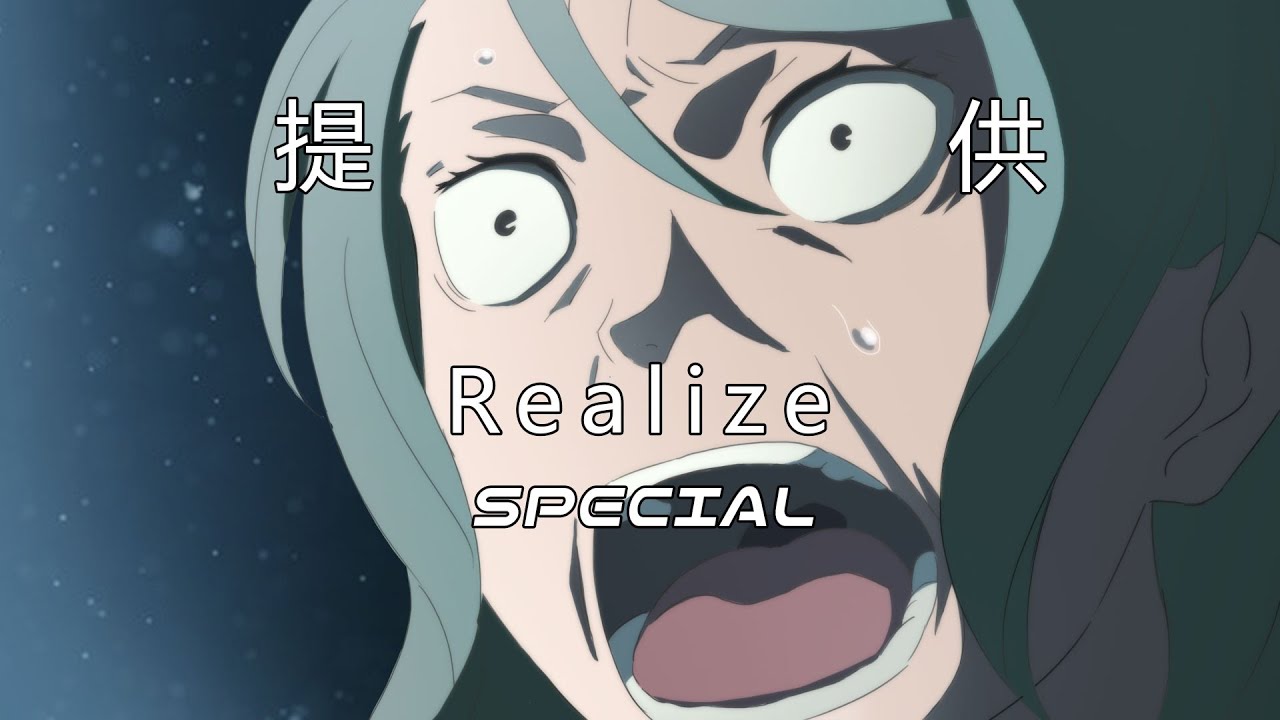 [バンドリ！][Special] BanG Dream! #710 Realize (歌詞付き)