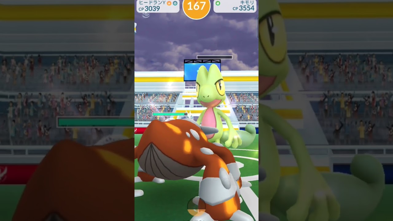 【Pokémon GO】Raid battle/Treecko/ポケモンGO/レイドバトル/キモリ