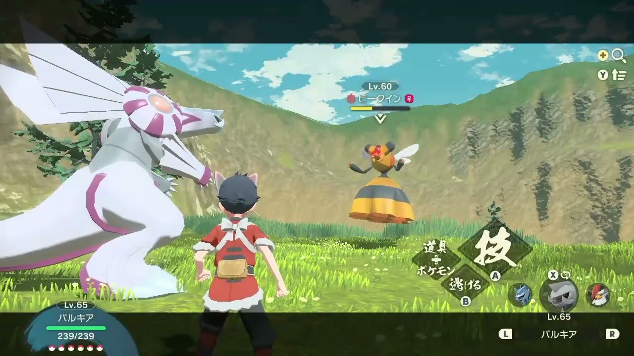 ディアルガ＆パルキア  各フォルムごとの技モーション比較【Pokémon  LEGENDS  アルセウス】