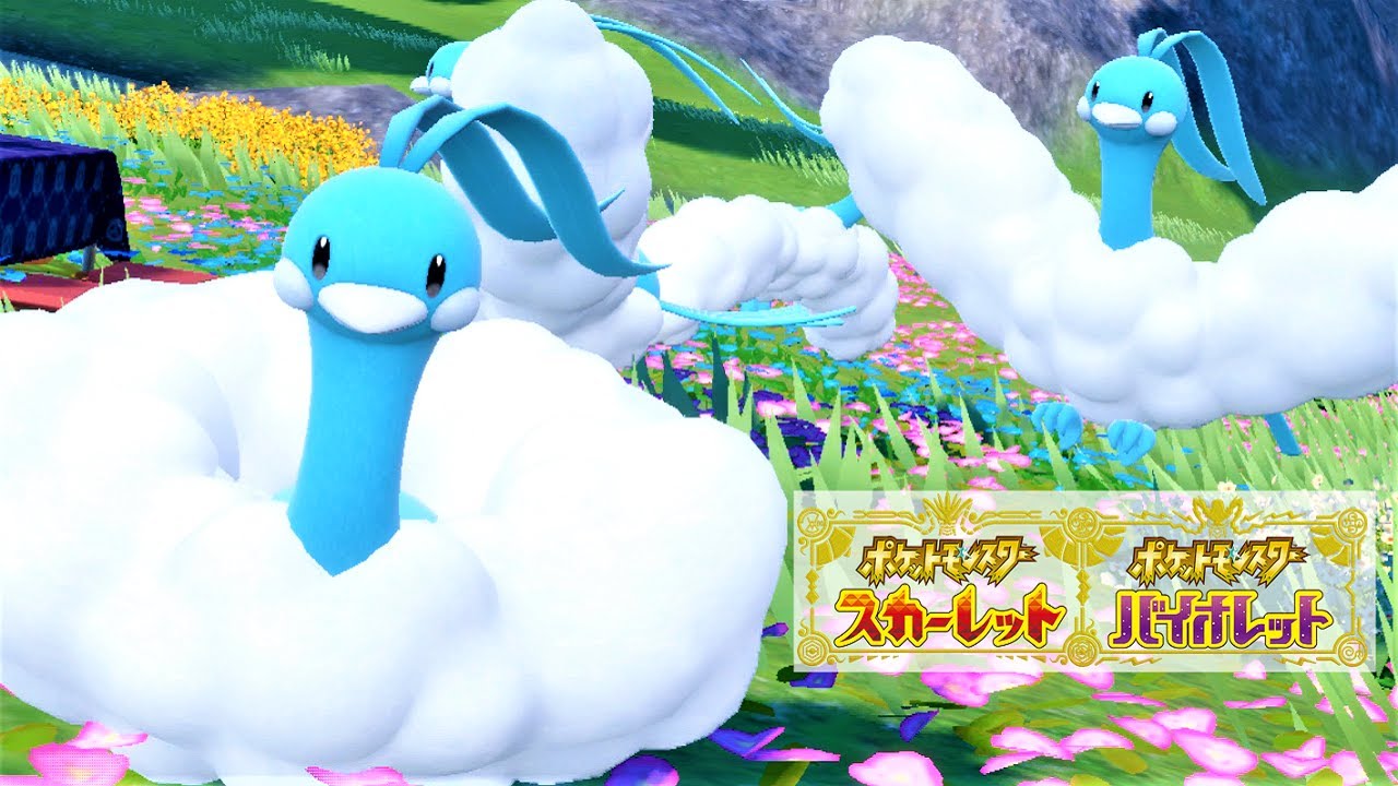 【可愛い】チルタリス６匹に囲まれて癒されピクニック【ポケモンSV】