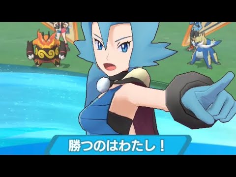 ポケモンマスターズ 雨パ キングドラ