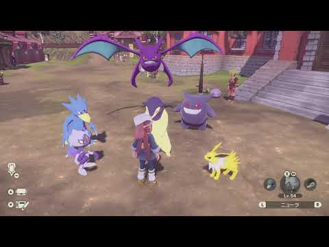 クロバットの存在感 【ポケモン レジェンズ アルセウス】