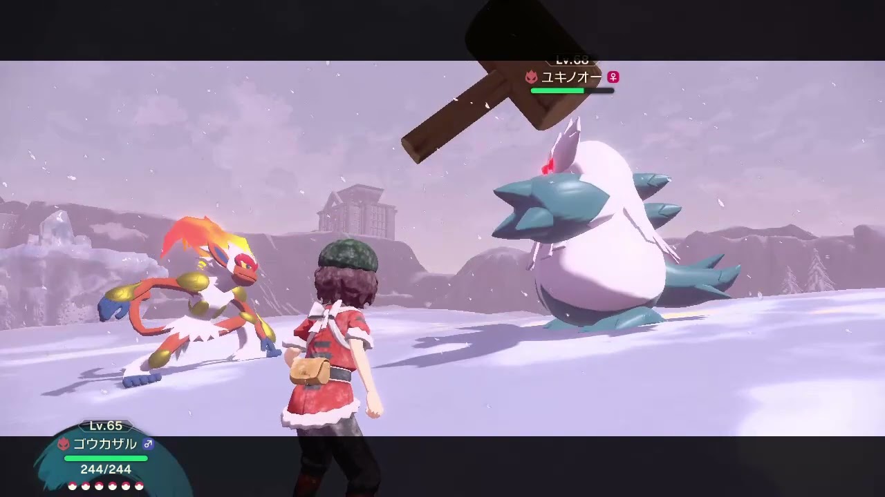 【ポケモンLA】ゴウカザルvsオヤブンユキノオー