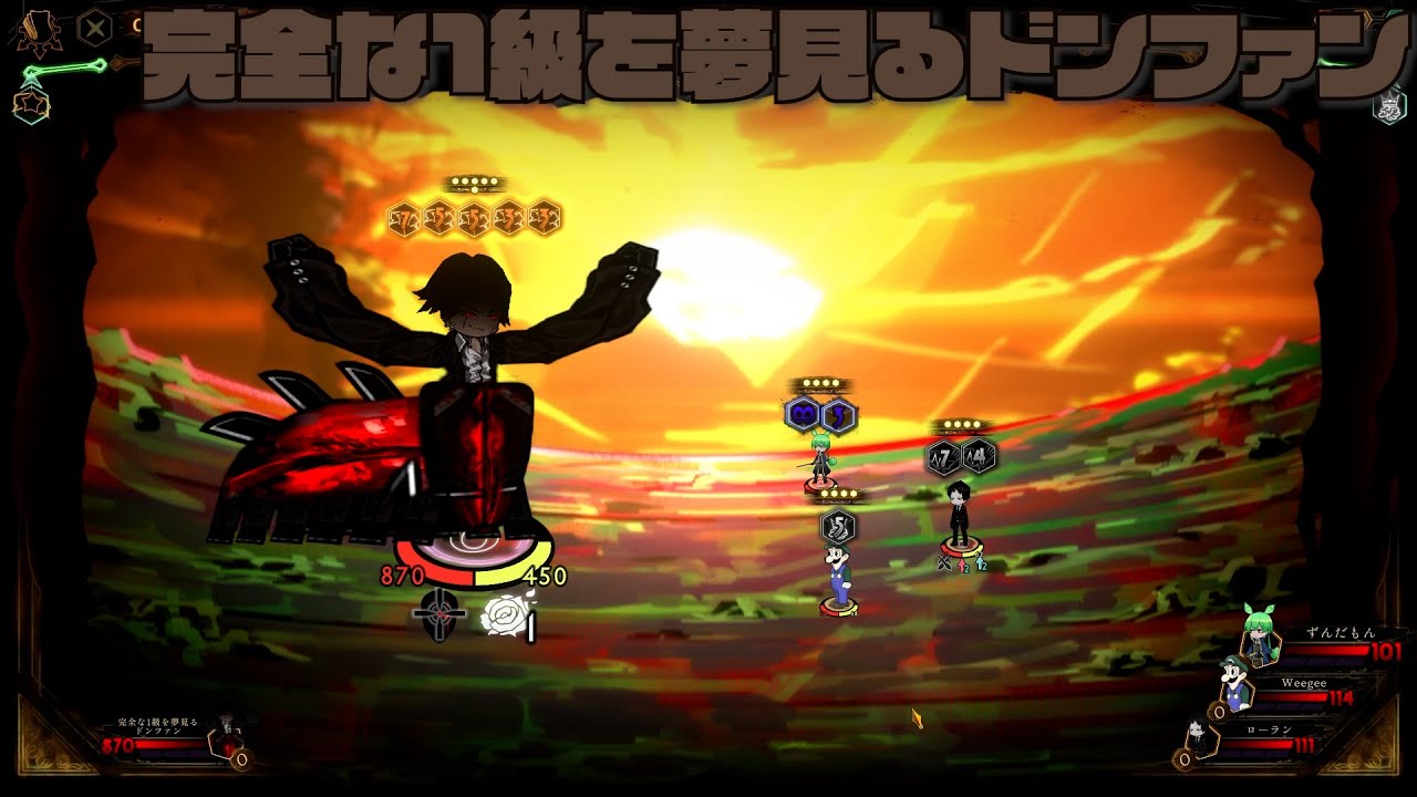 【LibraryOfRuina】MOD接待「完全な1級を夢見るドンファン」