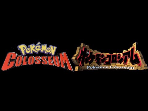 ポケモンコロシアムで色違いスイクン探し