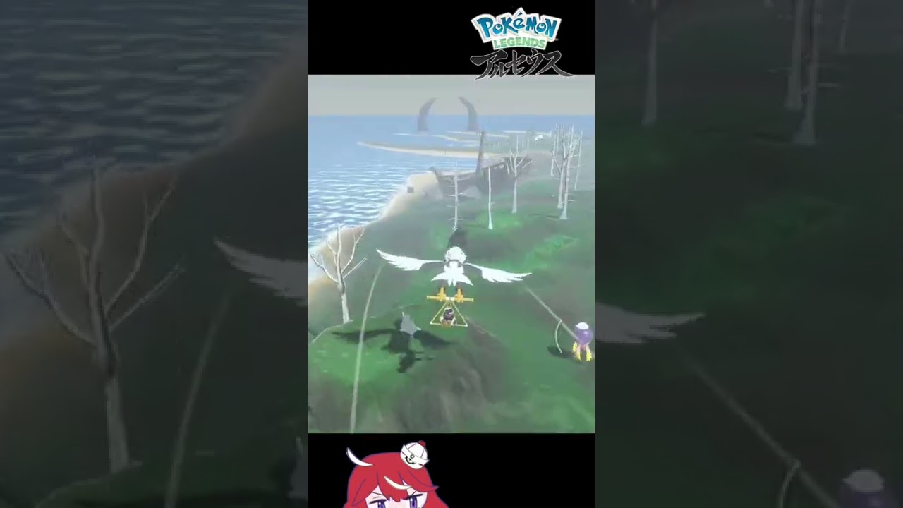 【ポケモン】え？こんなことある？？ペラップによるのポケモン？？#pokemon #pokemonlegends #アルセウス #shorts #ポケモン #ポケモンレジェンズ
