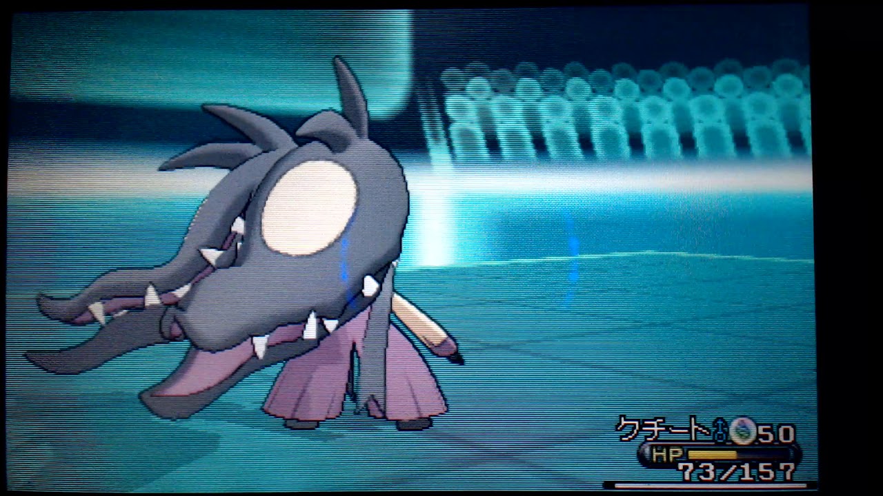 1対5からの大逆転！じこあんじメガクチート！【ポケットモンスター XY/トリプル】