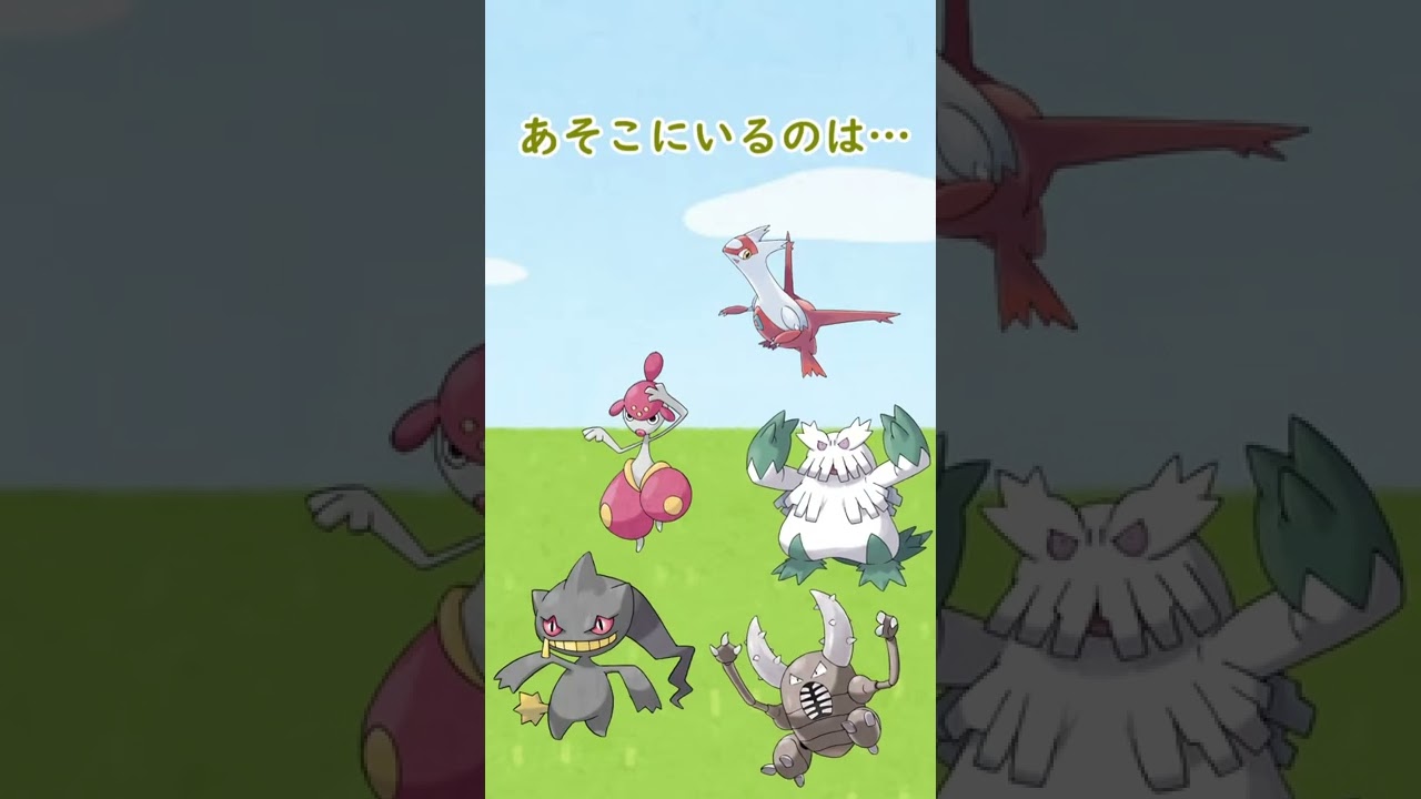 続・ポケカで不遇すぎて泣いているポケモンがいます…#Shorts