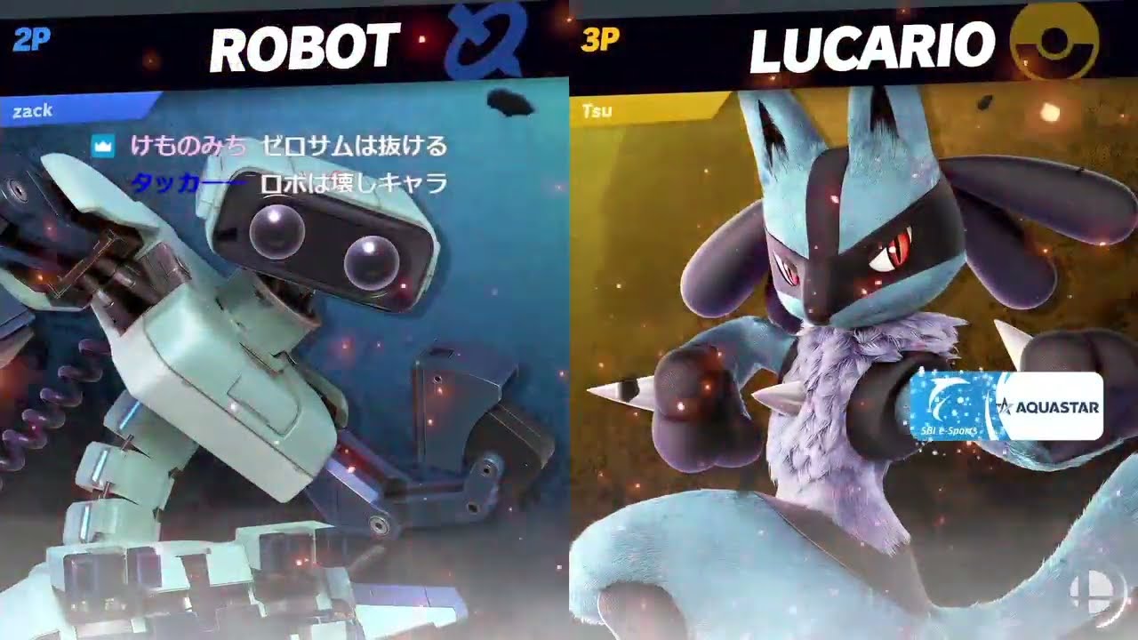 Zackray (ROB) vs Tsu (Lucario, Cloud) | ザクレイ(ロボット) VS つー(ルカリオ,クラウド) | 05 May '23