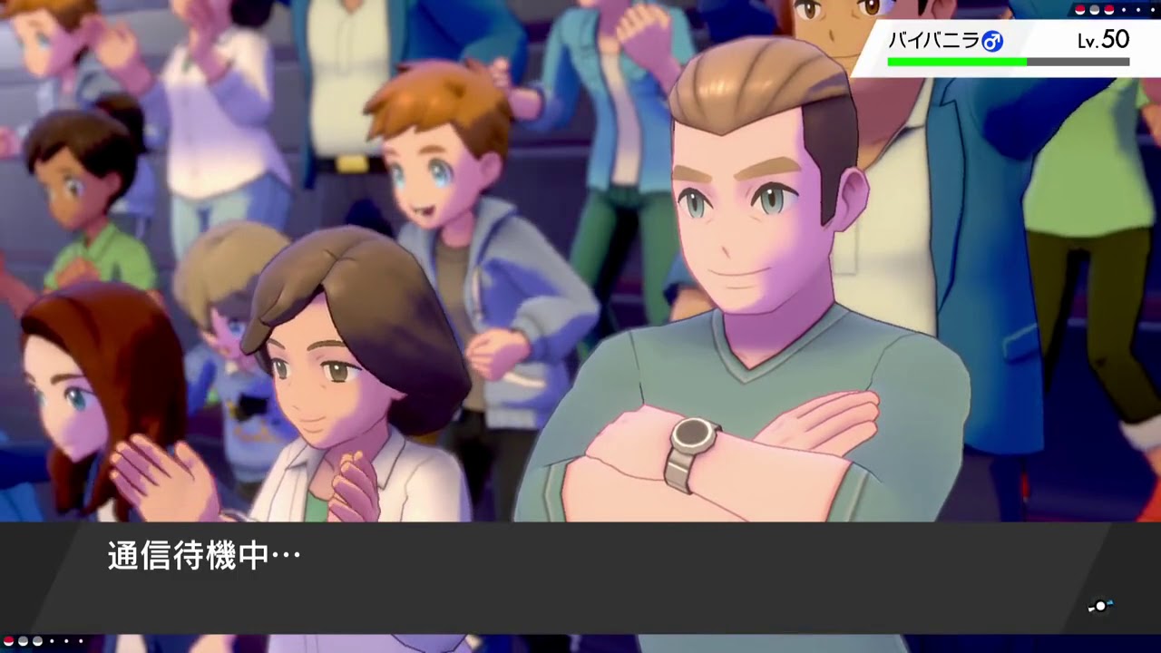 【ポケモン剣盾】ダストダス三タテ未遂